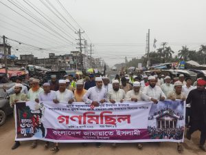 “আমাদের ধৈর্যকে দুর্বলতা ভাববেন না, আমরা শান্তিপূর্ণ রাজনৈতিক সহাবস্থান চাই”- মাওলানা আজিজুর রহমান, জেলা সেক্রেটারি 